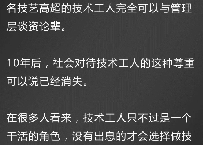 回首疫情感慨万千（回首疫情感慨万千的说说）