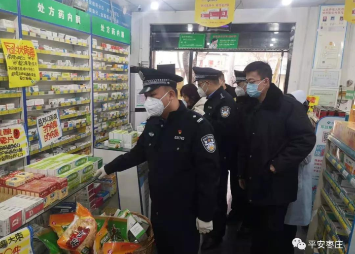 疫情期间商场不关门可以举报吗（疫情期间商场不关门可以举报吗有用吗）