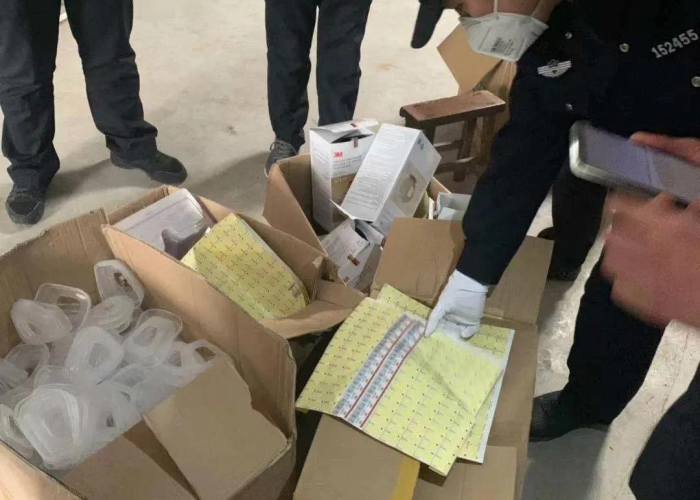 疫情期间商场不关门可以举报吗（疫情期间商场不关门可以举报吗有用吗）
