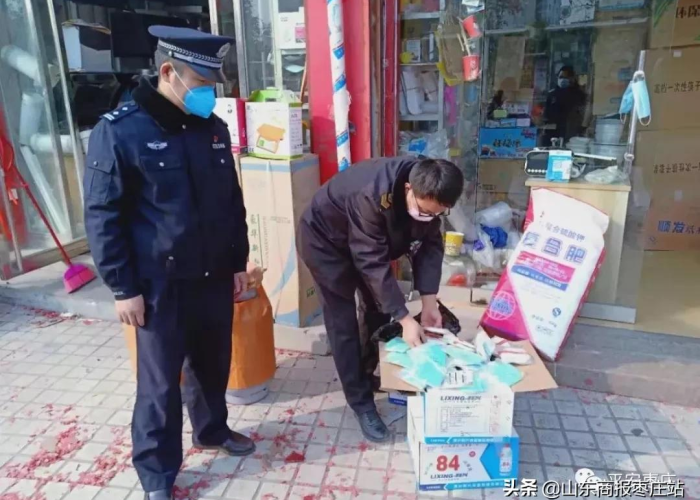 疫情期间商场不关门可以举报吗（疫情期间商场不关门可以举报吗有用吗）