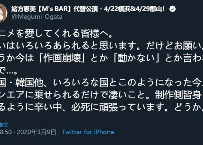 新冠疫情用粤语怎么说（疫 粤语发音）