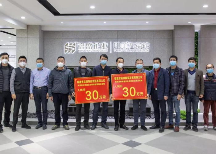 湖北疫情期间房屋免租政策（湖北疫情房屋租金减免国家政策）