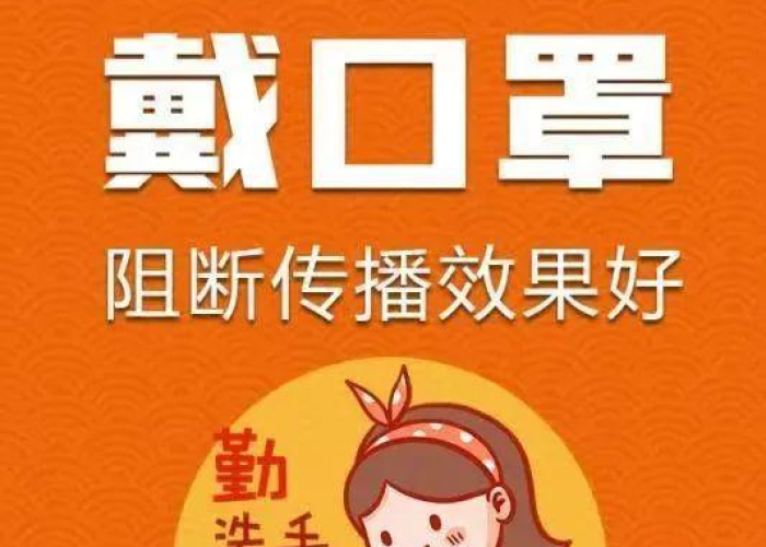 疫情什么时候才会好（疫情什么时候才可以好）