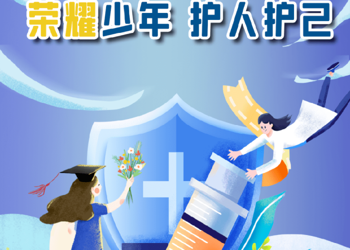 三年的疫情给人带来多少压力（疫情持续3年会发生什么）