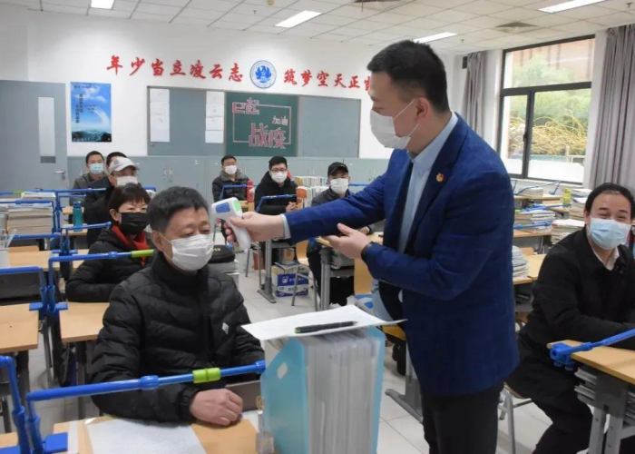 最新疫情信息发布（最新疫情情况通报）