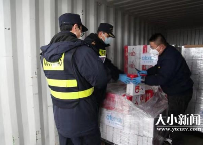 疫情期间国家免税政策（疫情期间国家有那些减税免税的税收优惠政策?）