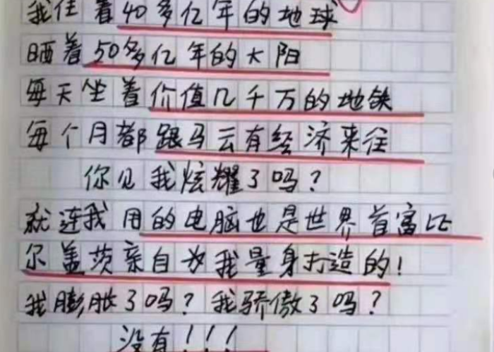 疫情视频短片感动小学生作文（关于疫情的视频 感人适合学生观看）