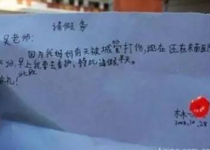 疫情视频短片感动小学生作文（关于疫情的视频 感人适合学生观看）