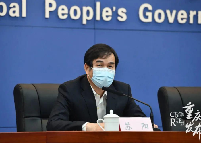重庆市有疫情（重庆市疫情租金减免政策）