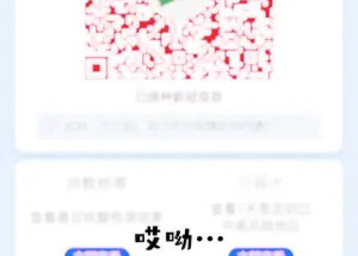 结束疫情恢复正常生活的句子（疫情已结束）