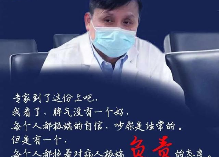 疫情最后成了笑话（疫情最后成了笑话的句子）