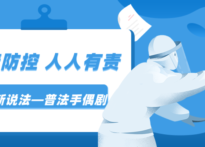 疫情人们有什么需要帮助的（疫情期间人们的帮助）
