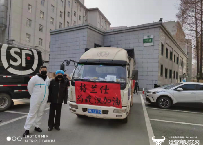 疫情支援武汉视频（抗击疫情援助武汉视频）