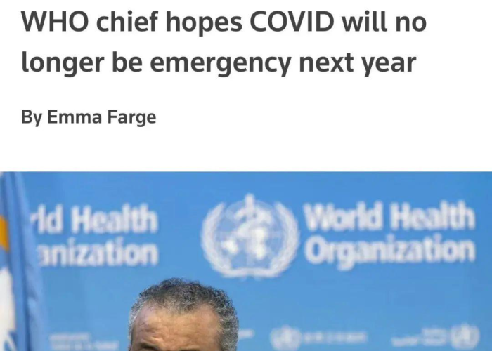 世卫组织宣布的疫情国家不管吗（世卫组织疫情持续多少年）
