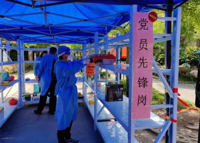 疫情啥时间可以解封（疫情什么时间可以解封）