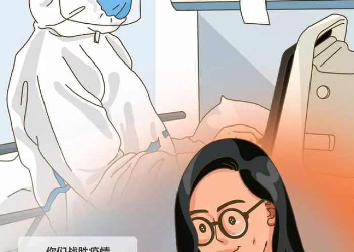 疫情开始vs现在模板（疫情开始的日子）
