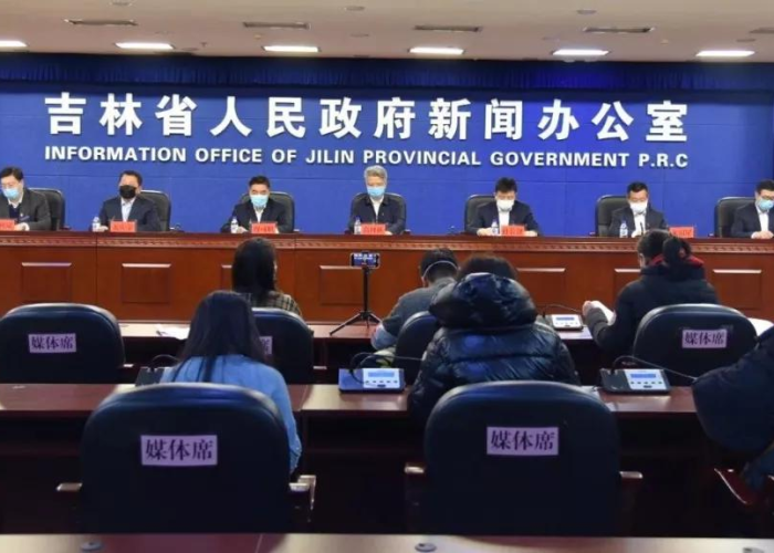 疫情什么时侯开学（由于疫情什么时候开学）