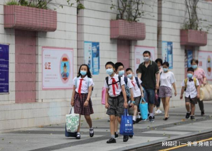疫情什么时侯开学（由于疫情什么时候开学）