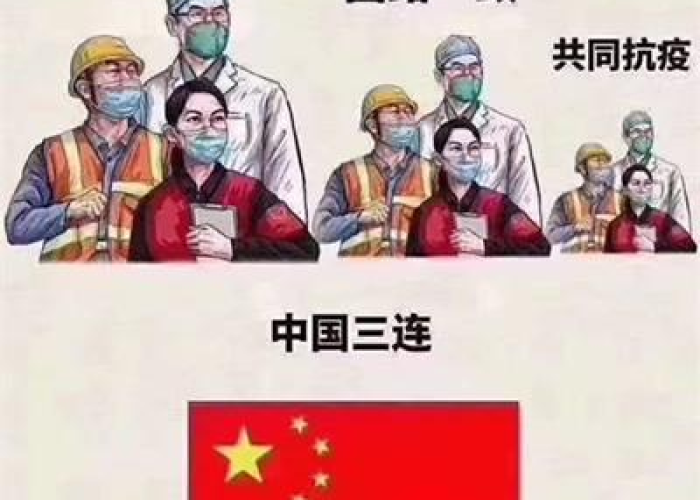 疫情何时能结束张文宏（疫情何时结束?张文宏最新分析来了）