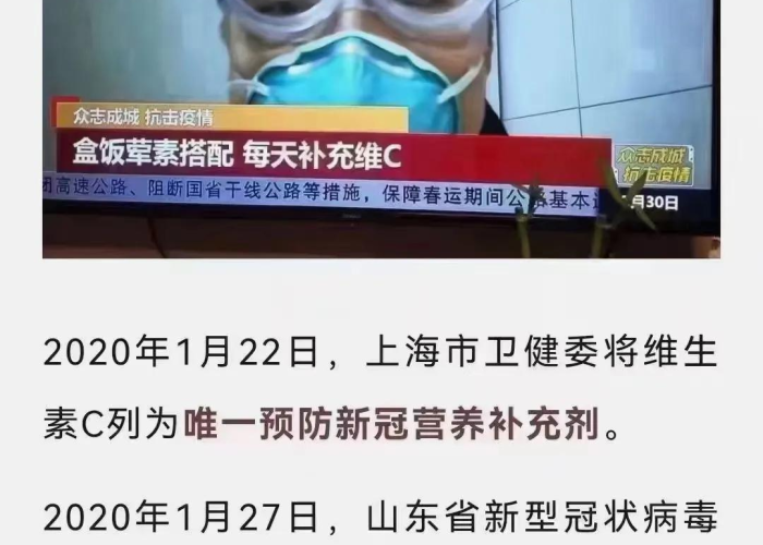 全国疫情放开时间是哪一年（全国疫情防控什么时候开始）