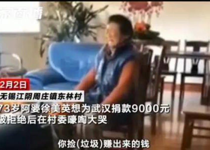 武汉疫情感人恋情催泪视频（武汉疫情泪目视频）