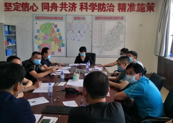 新冠肺炎疫情英文表达（新冠肺炎疫情英文表达）