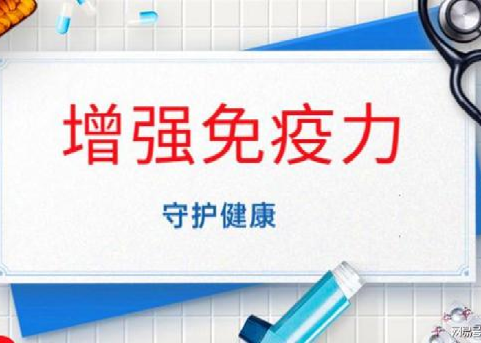 疫情什么时候开放的（疫情啥时间开始的）