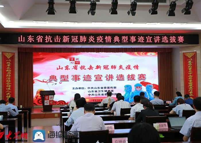 新冠肺炎疫情个人先进事迹材料（新冠肺炎疫情防控个人先进事迹）