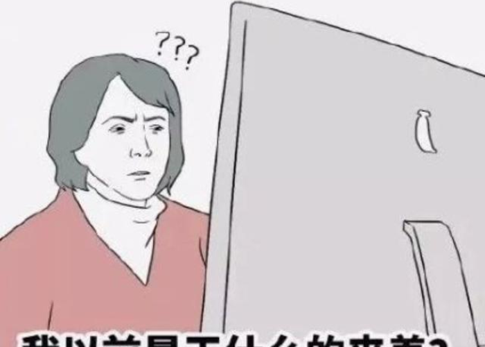 疫情啥时候结束图片搞笑（疫情啥时候结束图片搞笑大全）