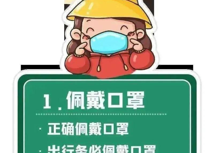 疫情啥时候结束图片搞笑（疫情啥时候结束图片搞笑大全）