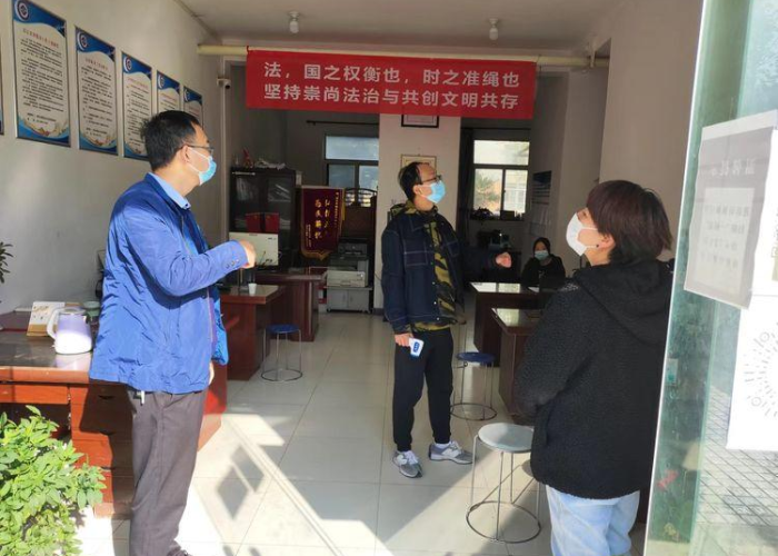 疫情消息最新通报西安（西安疫情最新通报名单）
