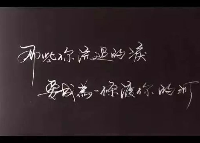 疫情期间的抖音回顾（疫情期间抖音最火句子）