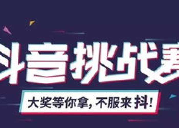 疫情期间的抖音回顾（疫情期间抖音最火句子）