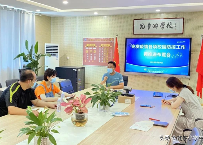 天津河西疫情什么时候解封（天津河西区疫情风险等级最新）