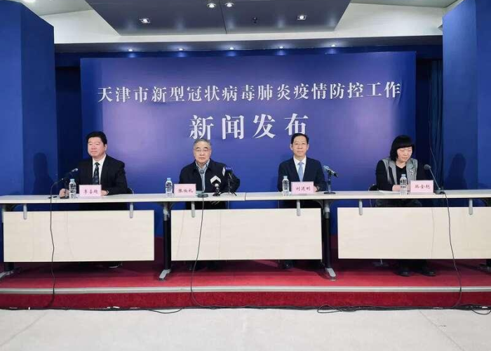 天津河西疫情什么时候解封（天津河西区疫情风险等级最新）