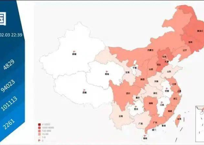 最近中国哪个地方又出现疫情了（最近中国什么地方疫情严重）