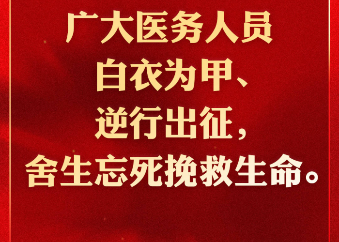 新冠疫情英语海报（新冠疫情英语海报模板）