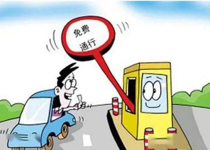 疫情防控结束时间（疫情防疫什么时候结束）