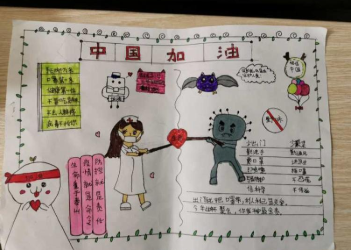 抗击疫情过程中的感人照片作文（抗击疫情过程中的感人照片作文怎么写）