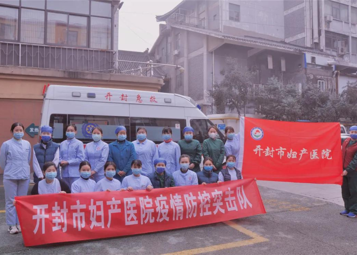 郑州怎么突然有疫情了呢现在（郑州为啥突发疫情）