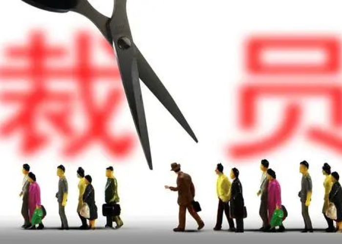 疫情彻底放开是哪天开始的（疫情什么时候解放?）