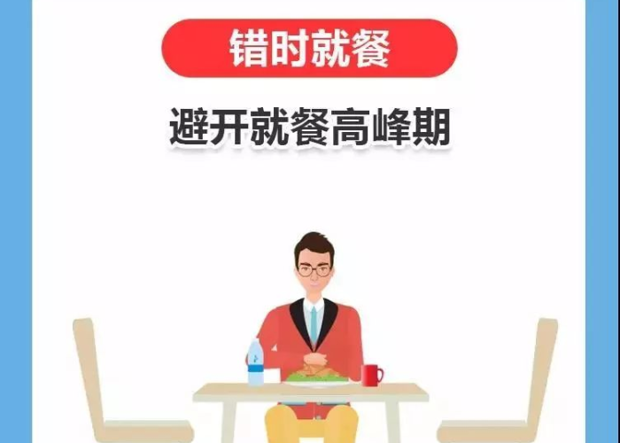 疫情期间最需要的东西（疫情期间需要买什么）