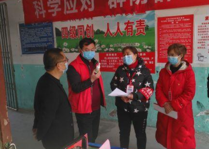 参与疫情防控志愿服务主要工作（参与疫情防控志愿服务情况）