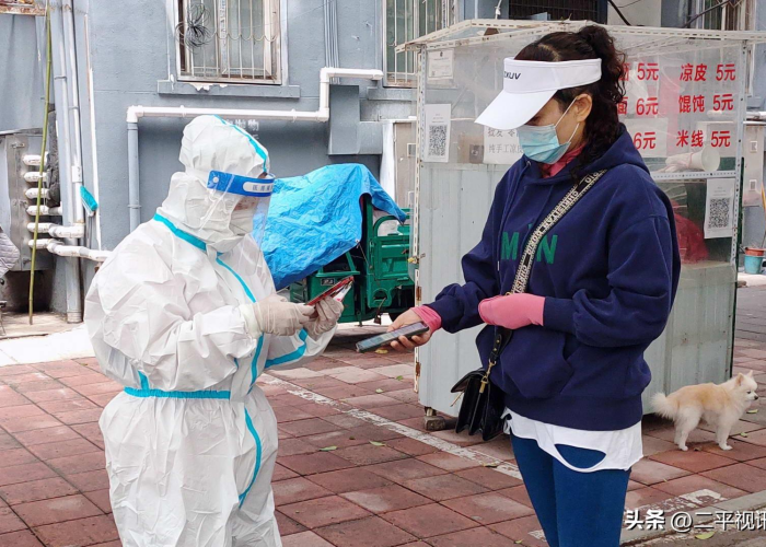 参与疫情防控志愿服务主要工作（参与疫情防控志愿服务情况）