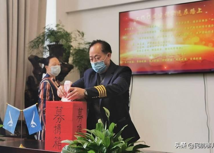 贵阳疫情防控通告国控（贵阳疫情防控指挥部通告）