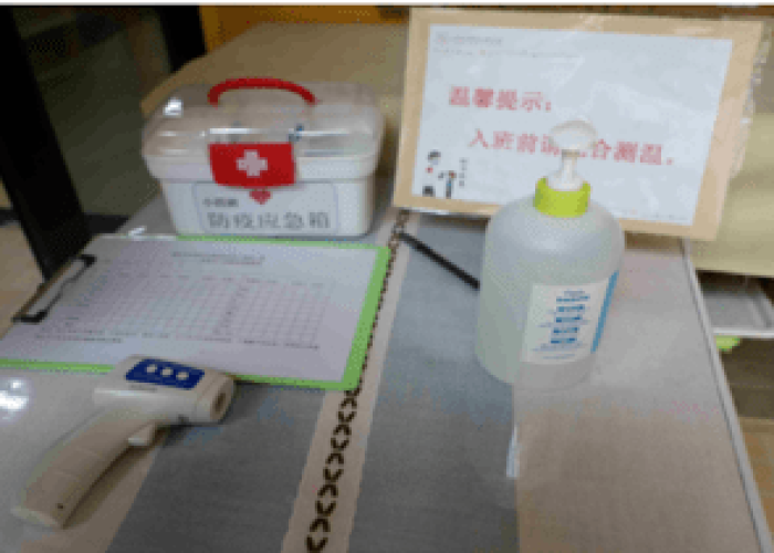 疫情隔离需要准备什么日用品（隔离期间准备什么物资）