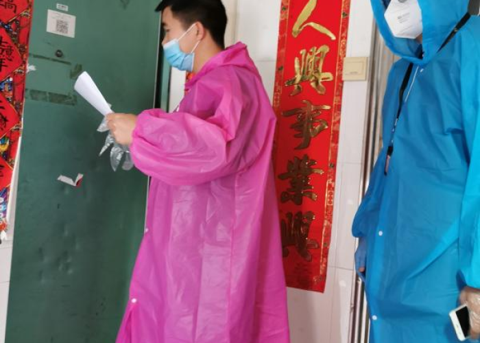 深圳疫情是怎么发生的（深圳疫情起因）