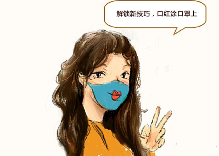 女生说疫情害怕怎么回复幽默（女生说疫情严重）