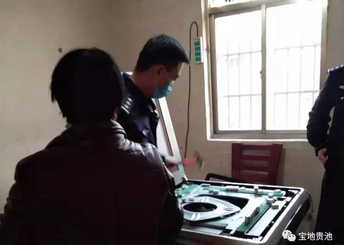 疫情期间赌博没拘留现在通知拘留（疫情期间赌博被抓）