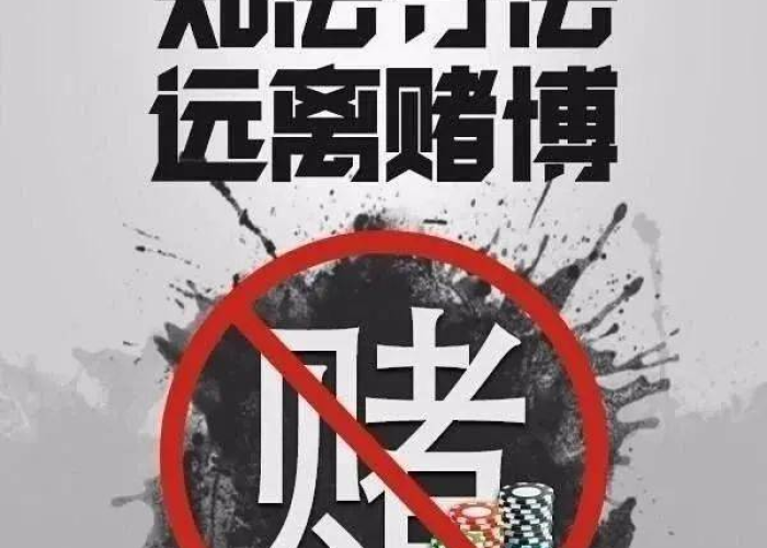 疫情期间赌博没拘留现在通知拘留（疫情期间赌博被抓）